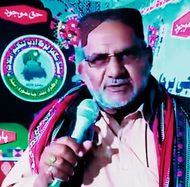 الله بخش سامت